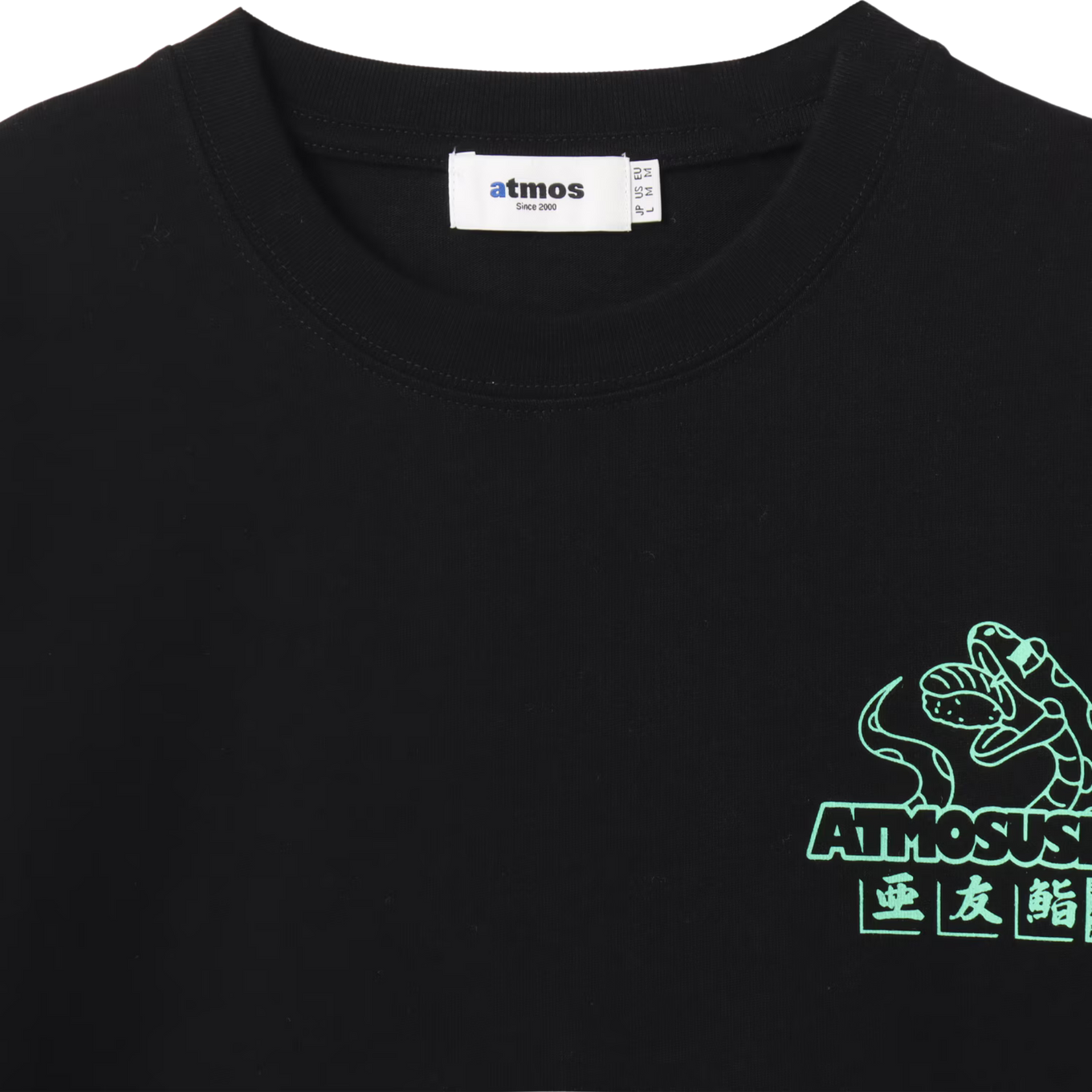ATMOS ATMOSUSHI T-SHIRT