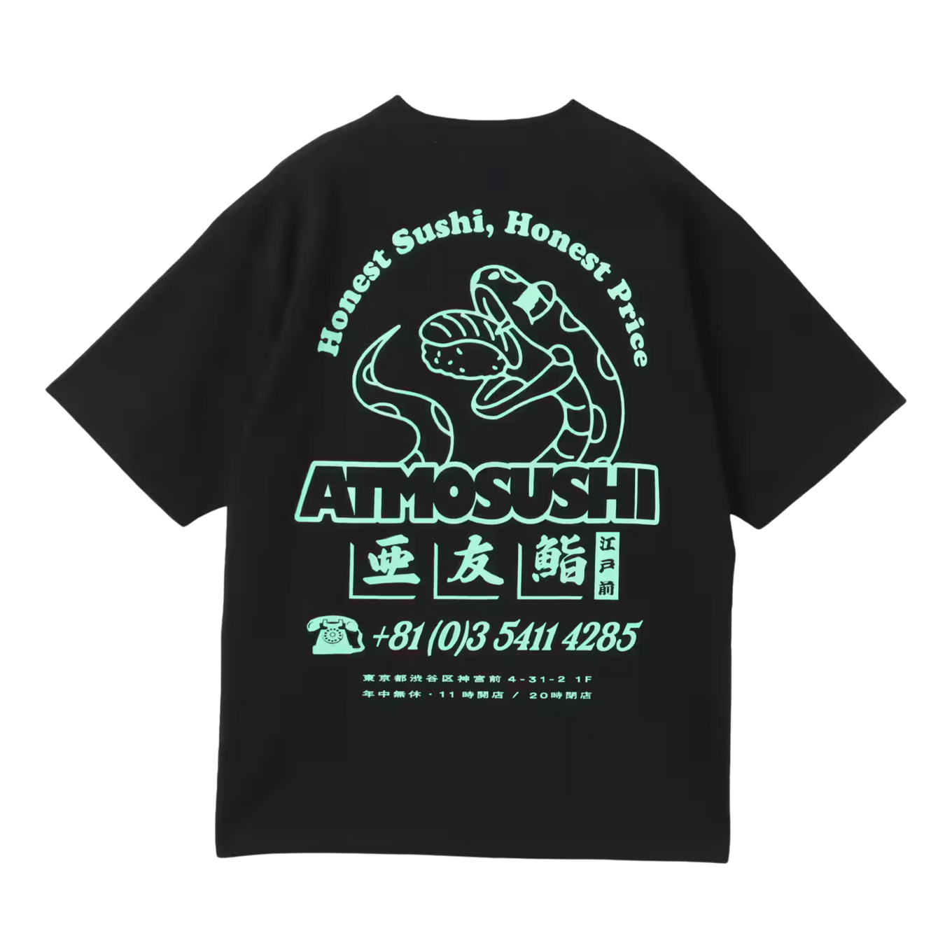 ATMOS ATMOSUSHI T-SHIRT