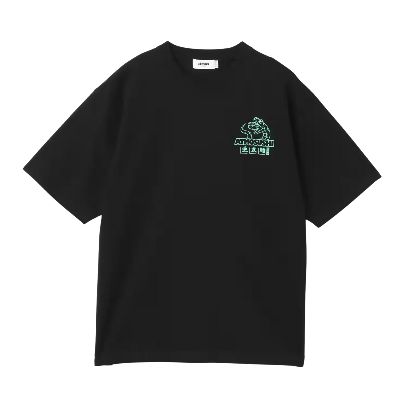 ATMOS ATMOSUSHI T-SHIRT