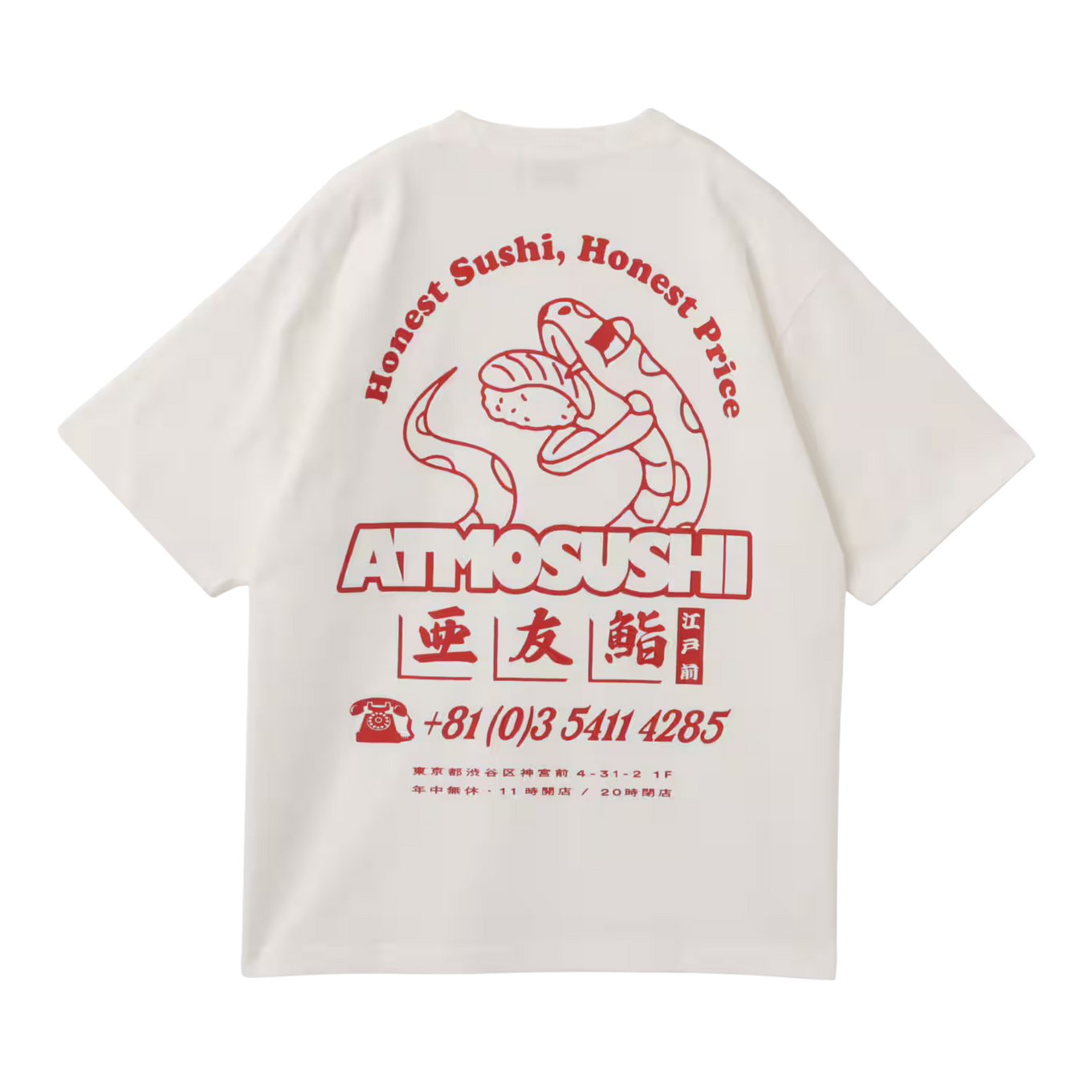 ATMOS ATMOSUSHI T-SHIRT