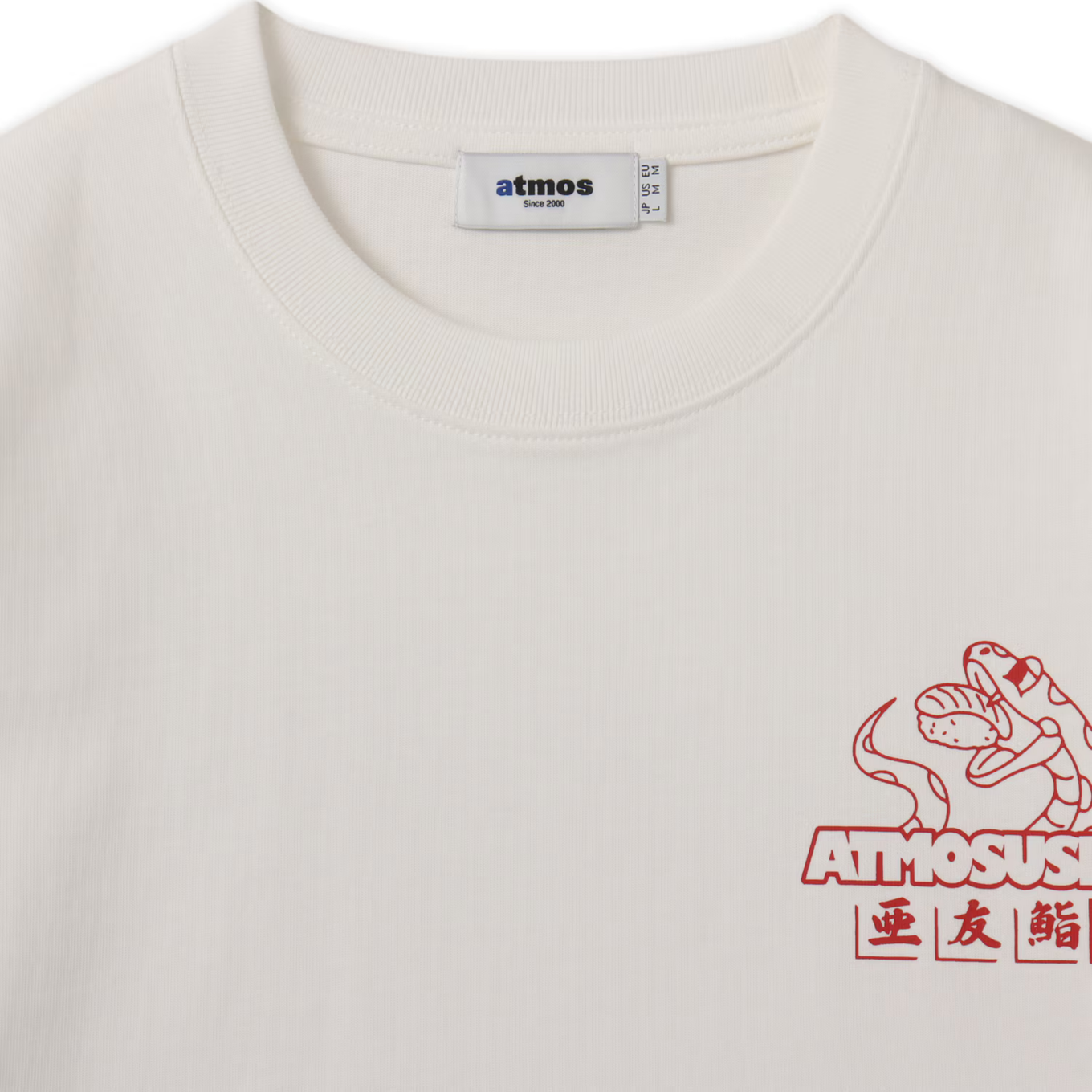 ATMOS ATMOSUSHI T-SHIRT