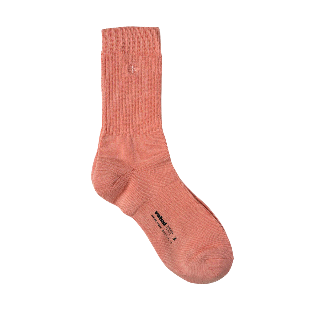 VOTED ESSENTIAL CREW FW25