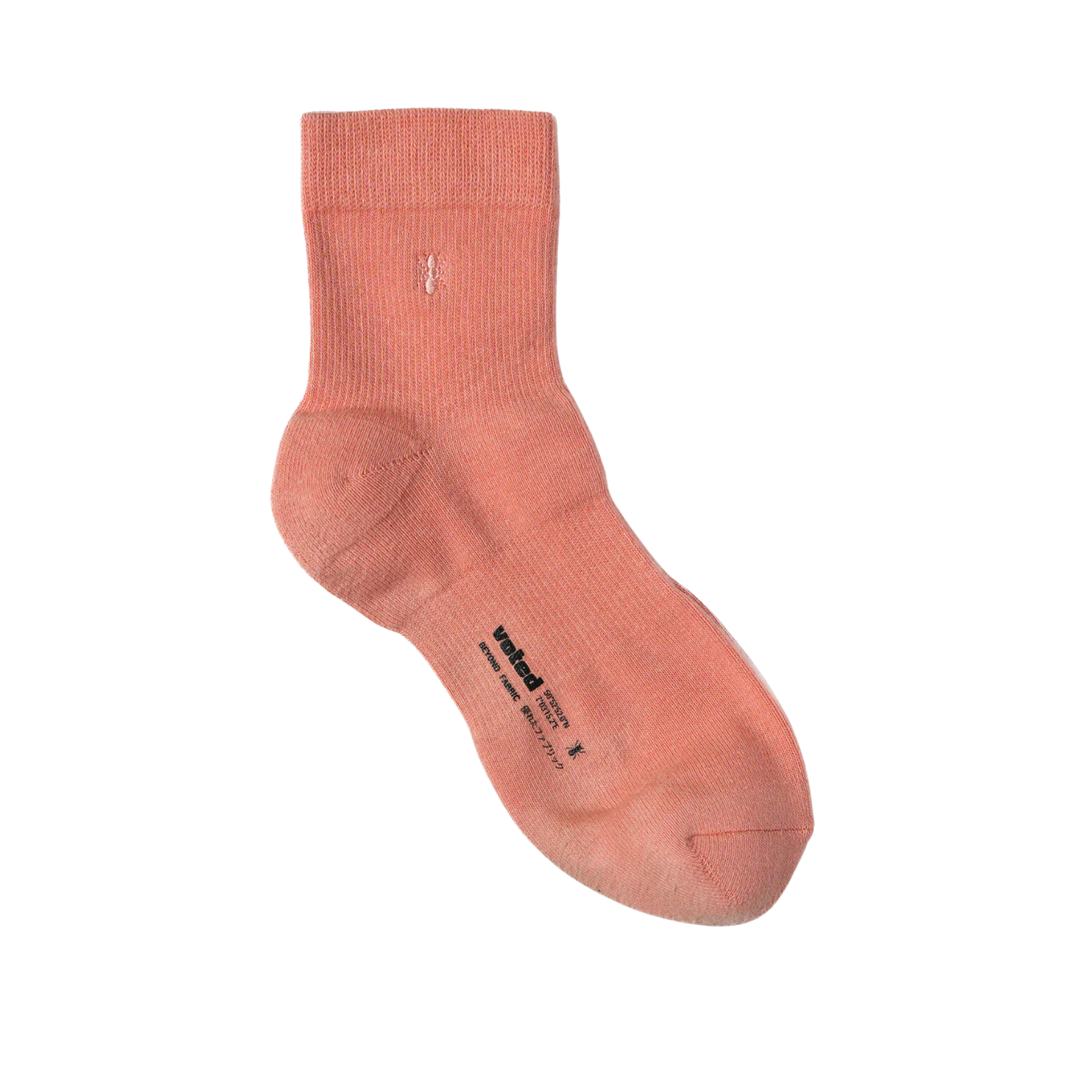 VOTED ESSENTIAL ANKLE FW25