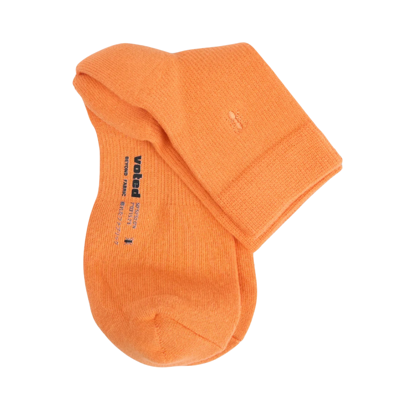 VOTED ESSENTIAL ANKLE FW25
