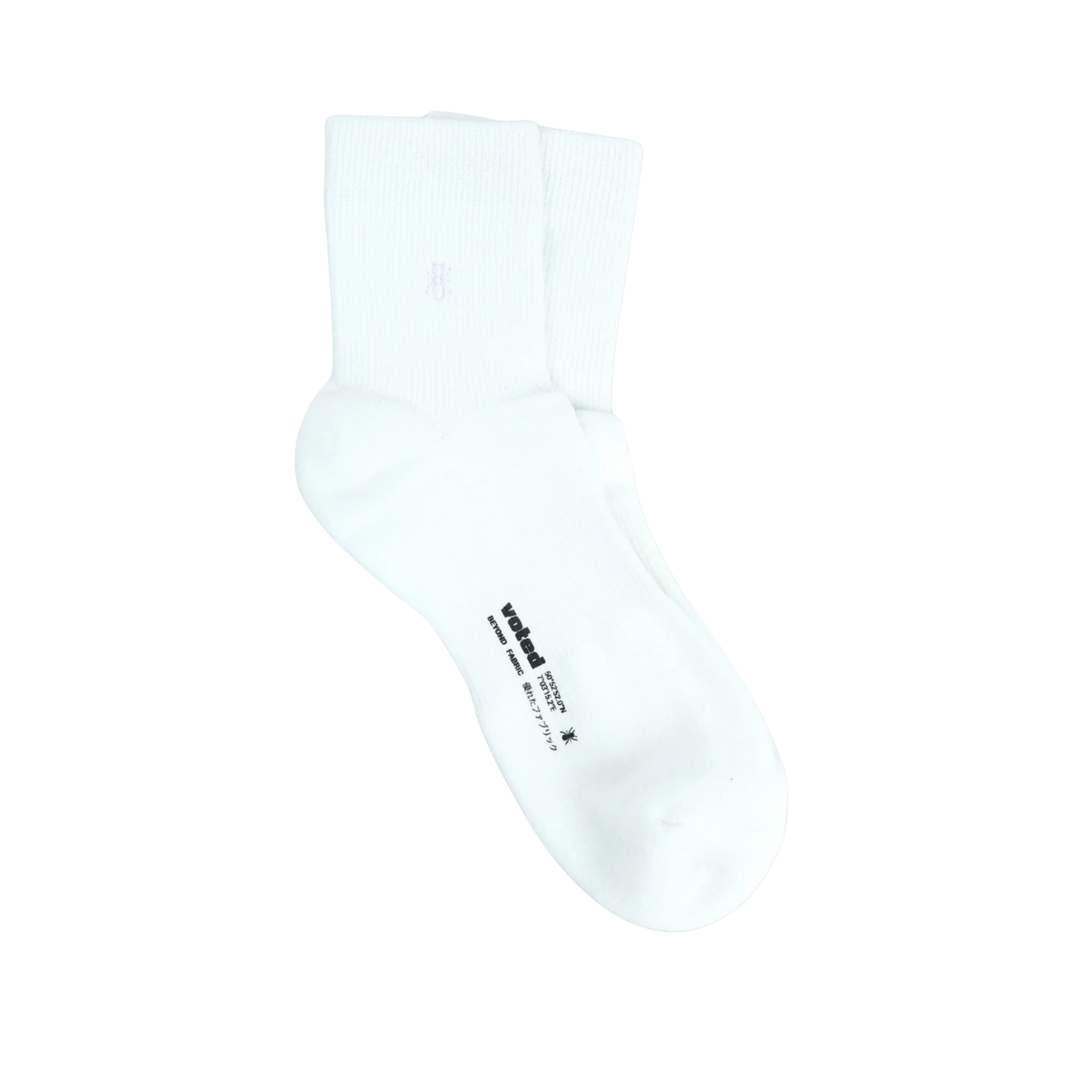 VOTED ESSENTIAL ANKLE FW25