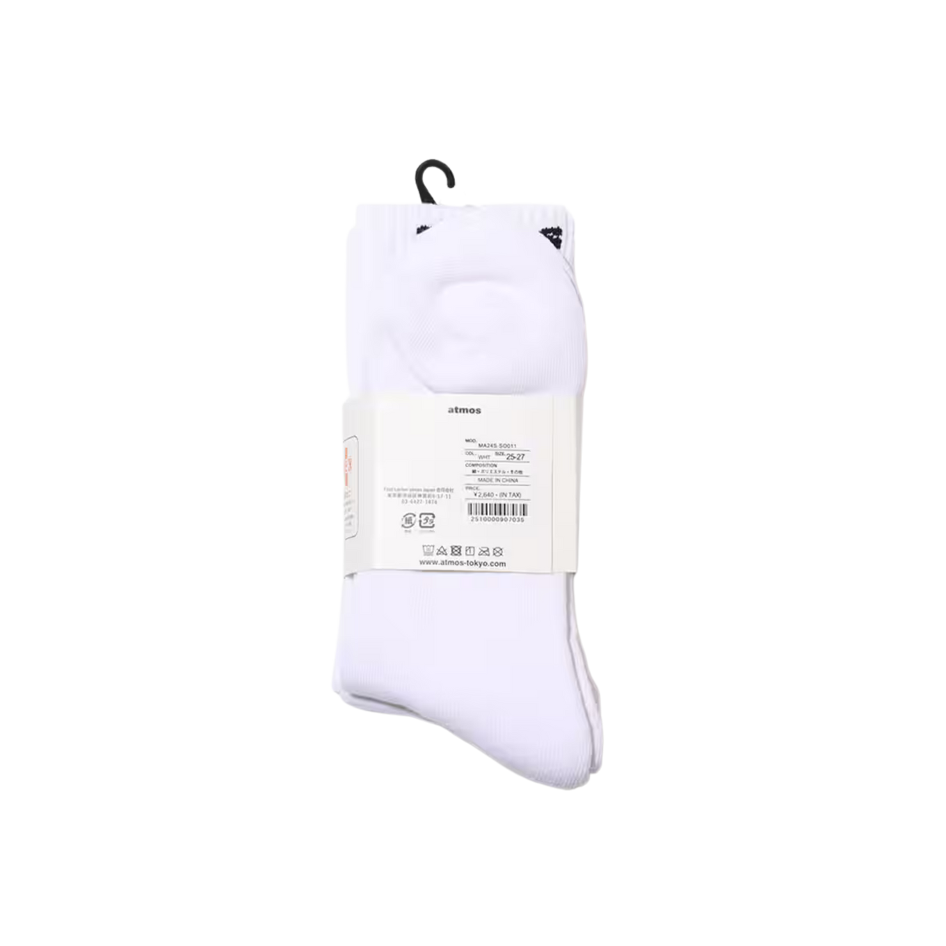 ATMOS SMALL JACQUARD LOGO 3P SOCKS