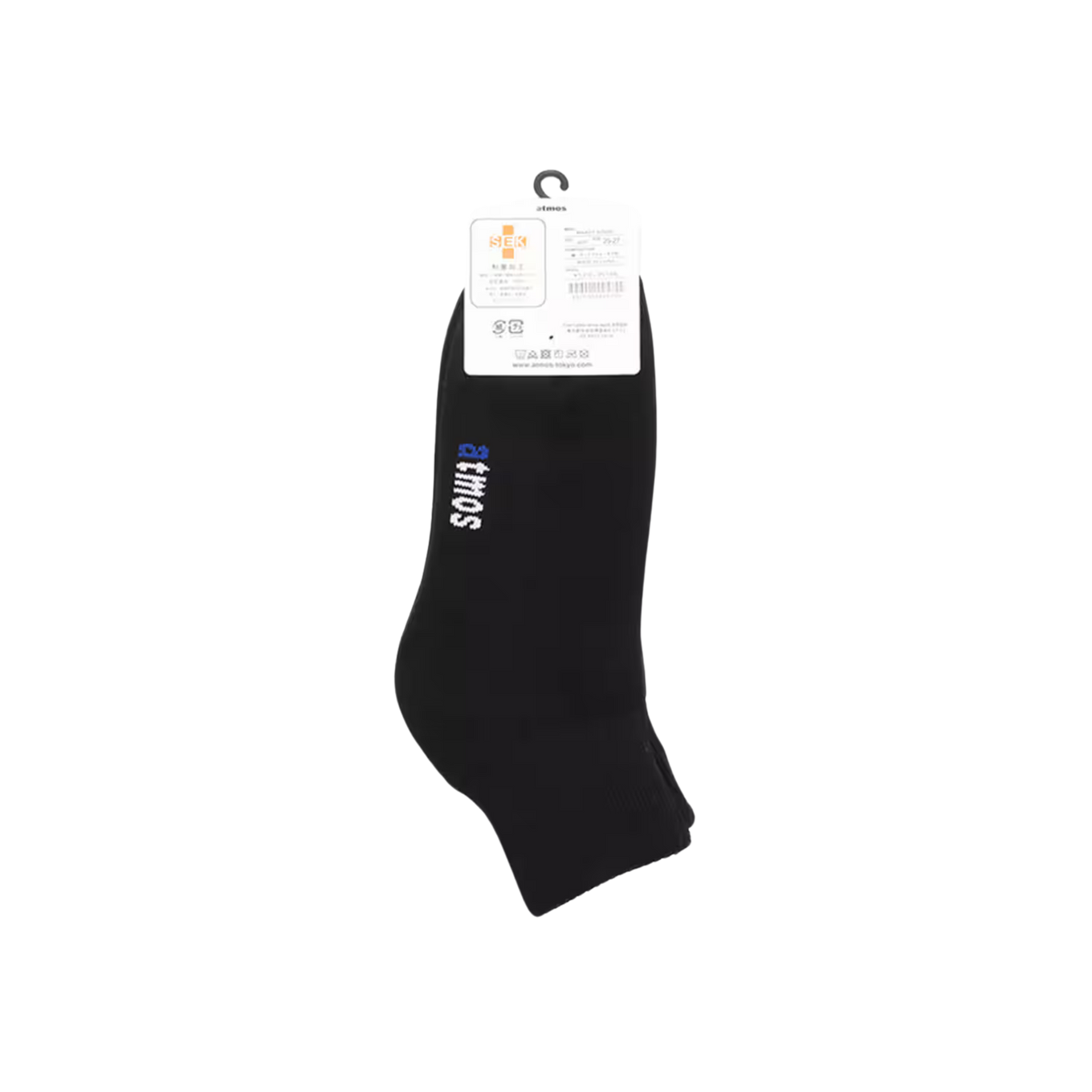 ATMOS QUARTER LENGTH SOCKS