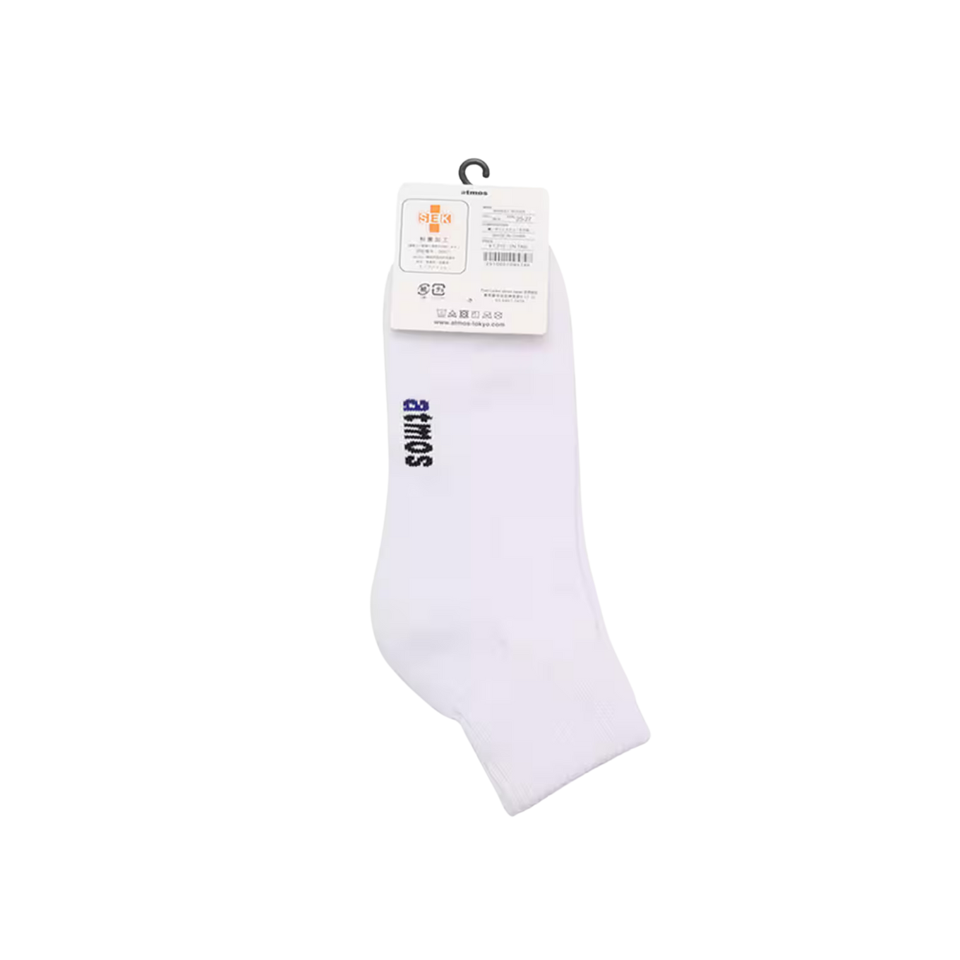 ATMOS QUARTER LENGTH SOCKS