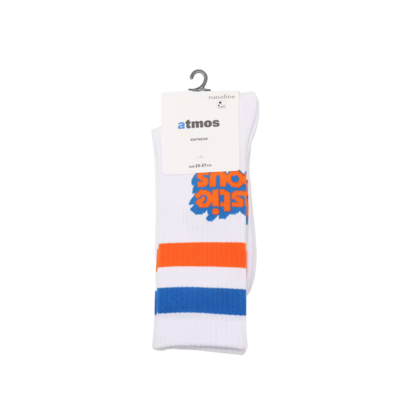 ATMOS BEASTIE BOYS × ATMOS LINE SOCKS