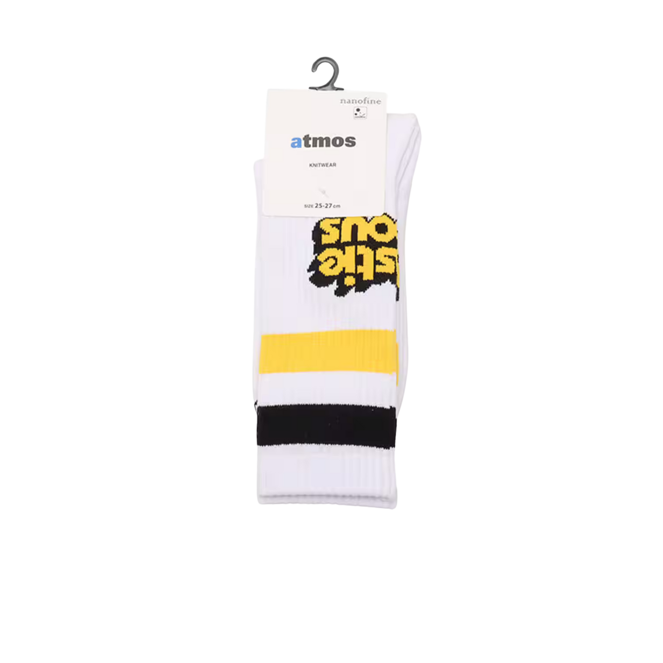 ATMOS BEASTIE BOYS × ATMOS LINE SOCKS