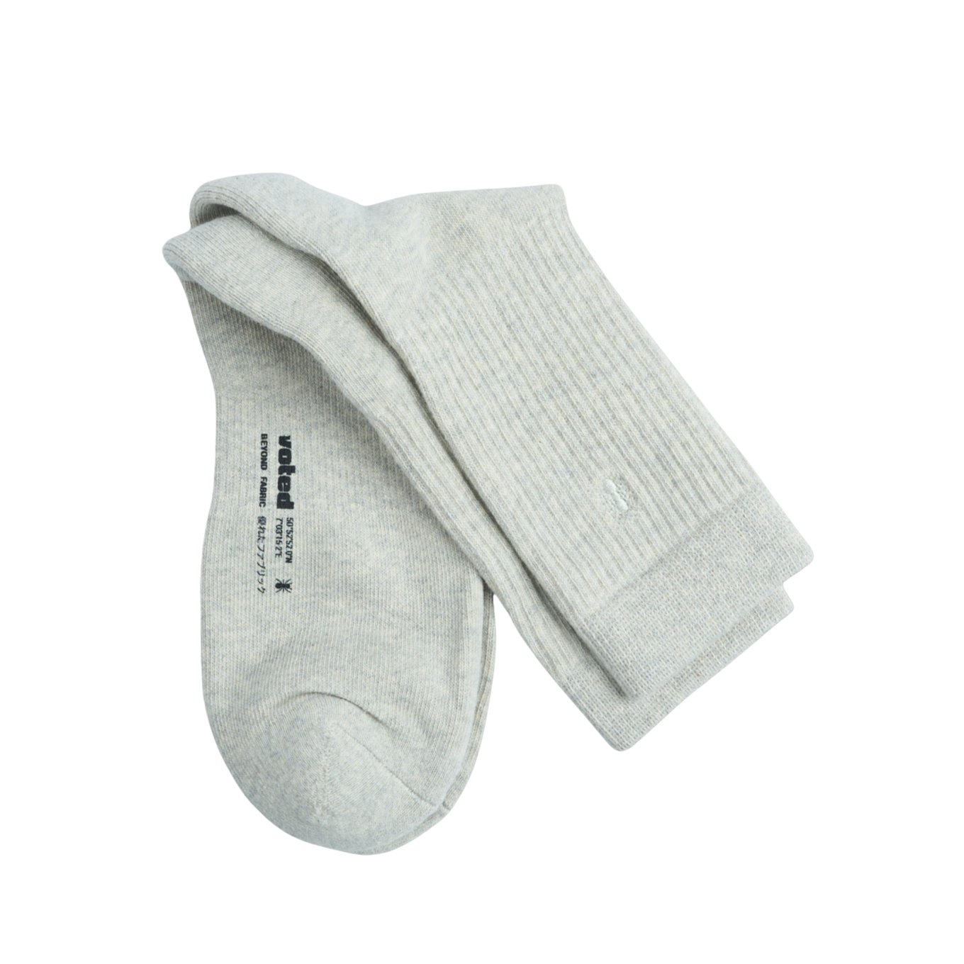 VOTED ESSENTIAL CREW FW25