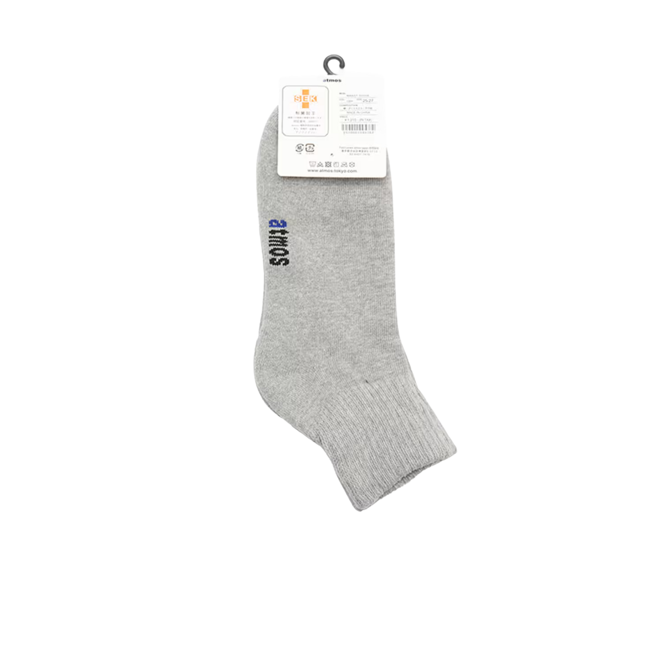 ATMOS QUARTER LENGTH SOCKS