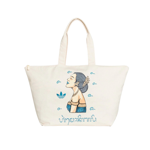 ADIDAS SHOPPER BALI