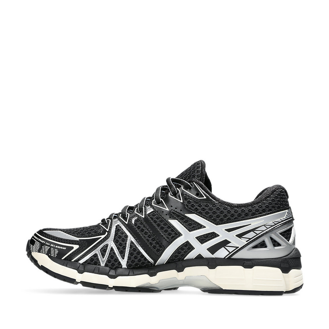 ASICS GEL-KAYANO 20