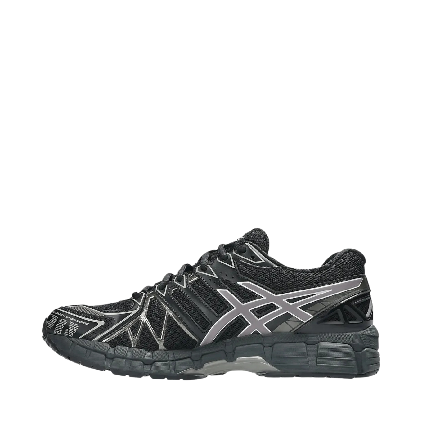 ASICS GEL-KAYANO 20