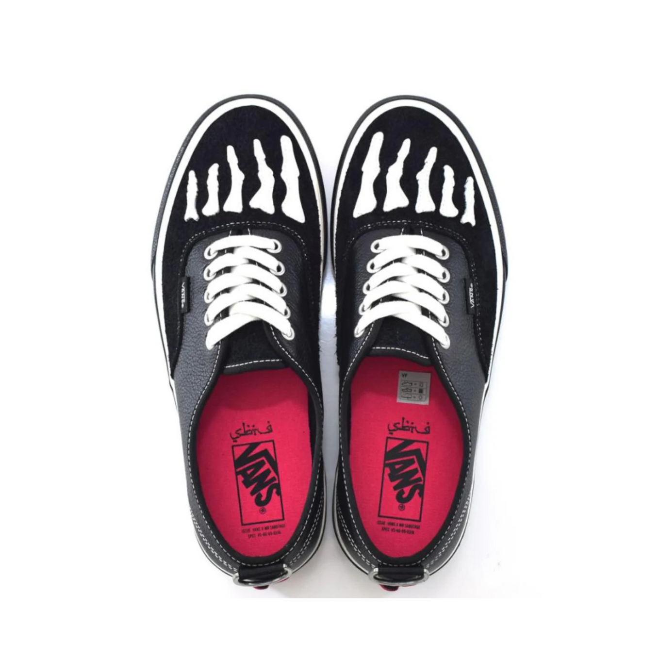 VANS AUTHENTIC