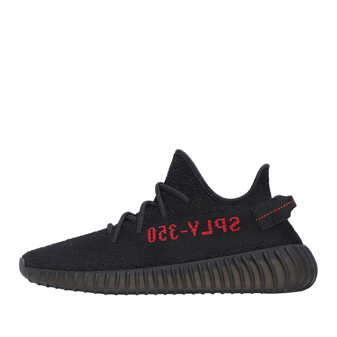 ADIDAS YEEZY BOOST 350 V2
