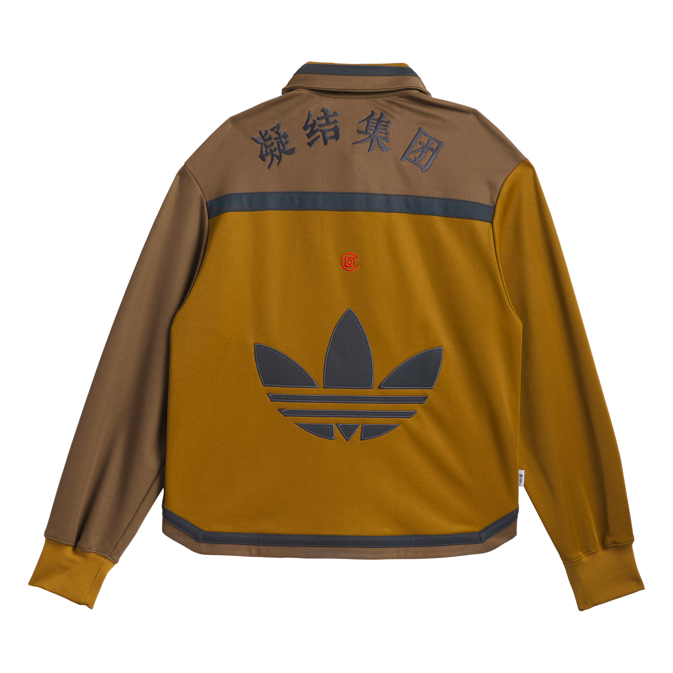 ADIDAS CLOT W JACKET