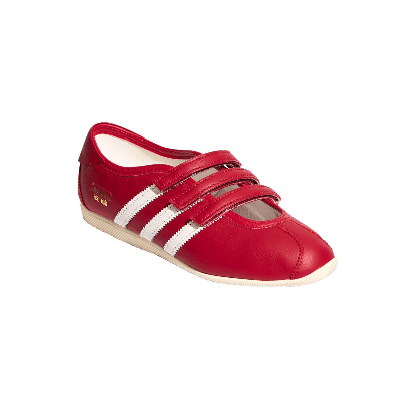 ADIDAS ANFU MJ W