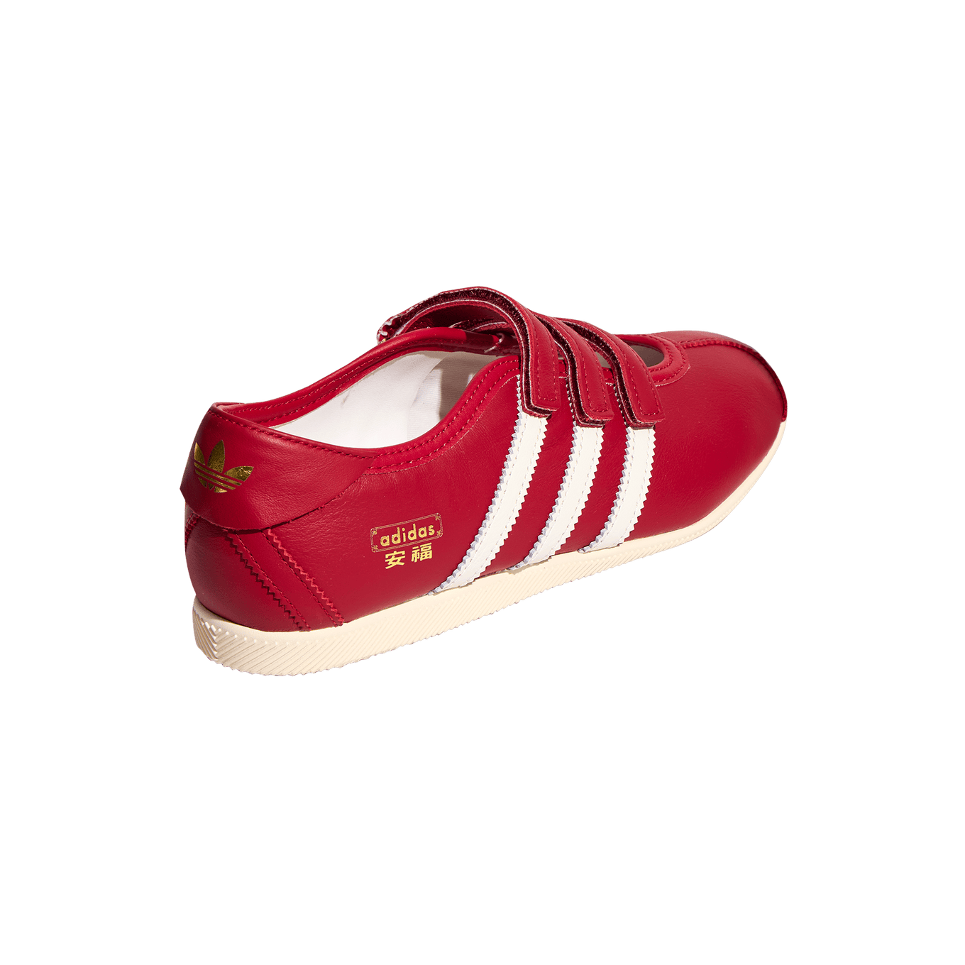 ADIDAS ANFU MJ W