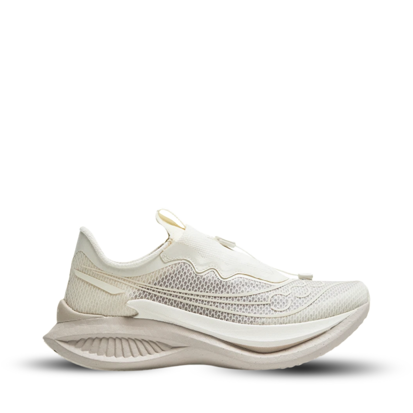 SAUCONY ENDORPHIN PRO 5 S