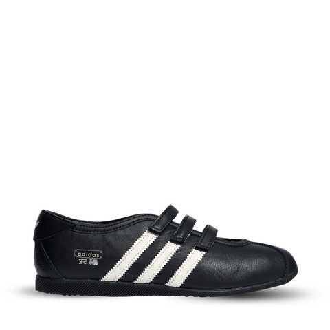 ADIDAS ANFU MJ W