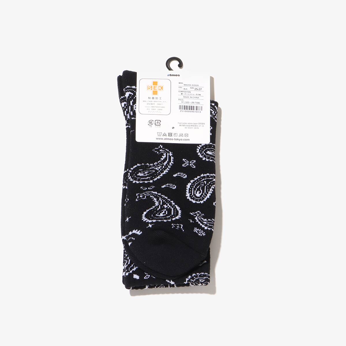 ATMOS PAISLEY SOCKS