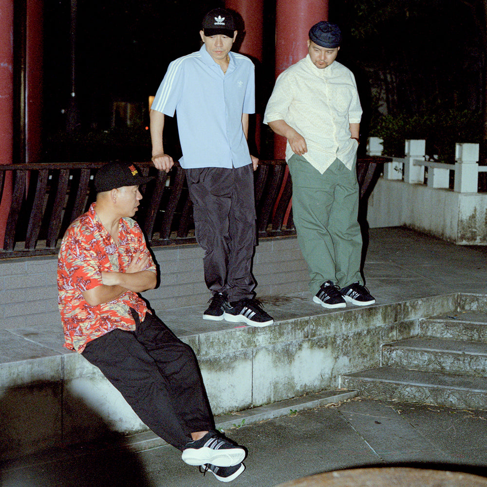 ADIDAS ORIGINALS X ATMOS CAMPUS SUPREME