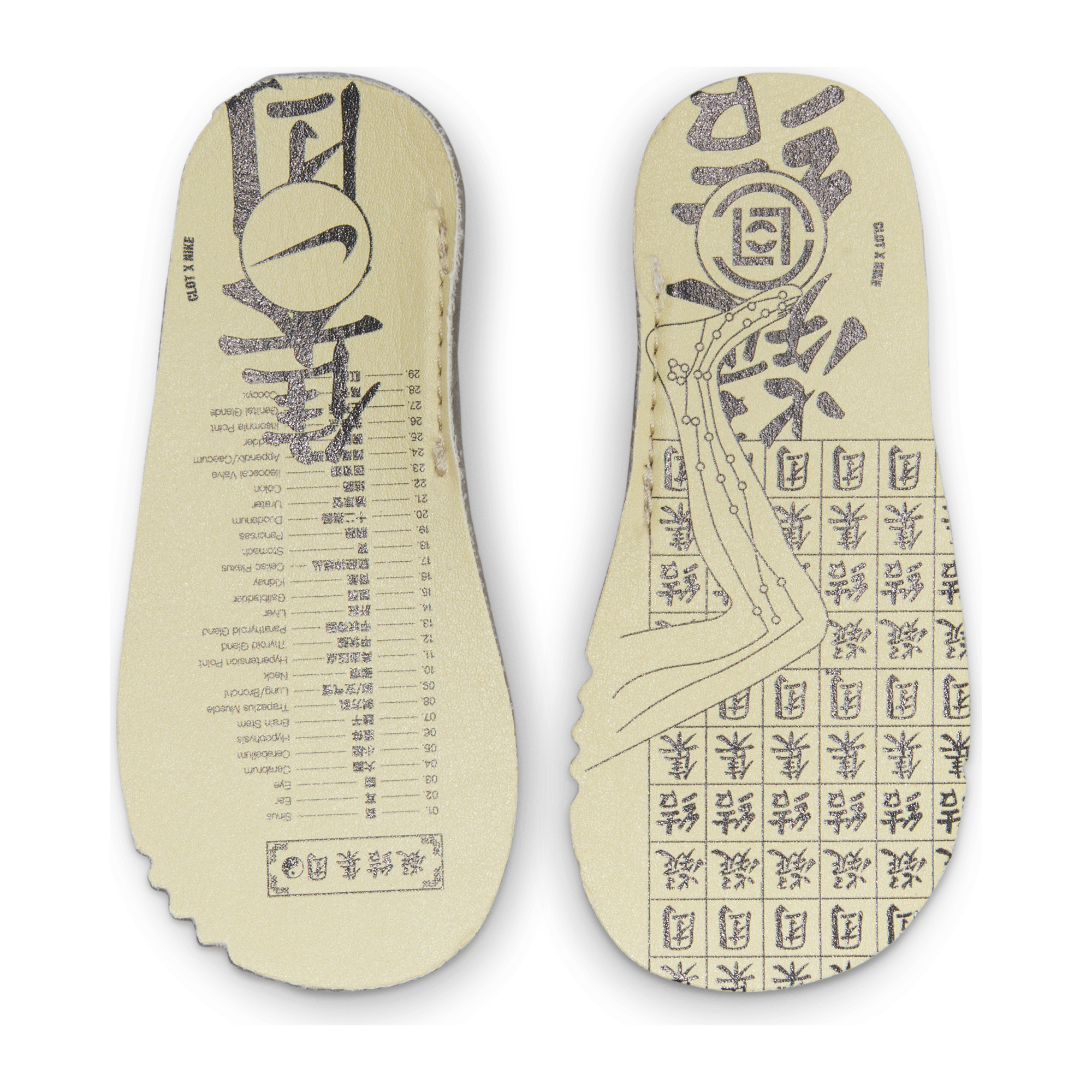 NIKE AIR MAX 1 / CLOT (TD)