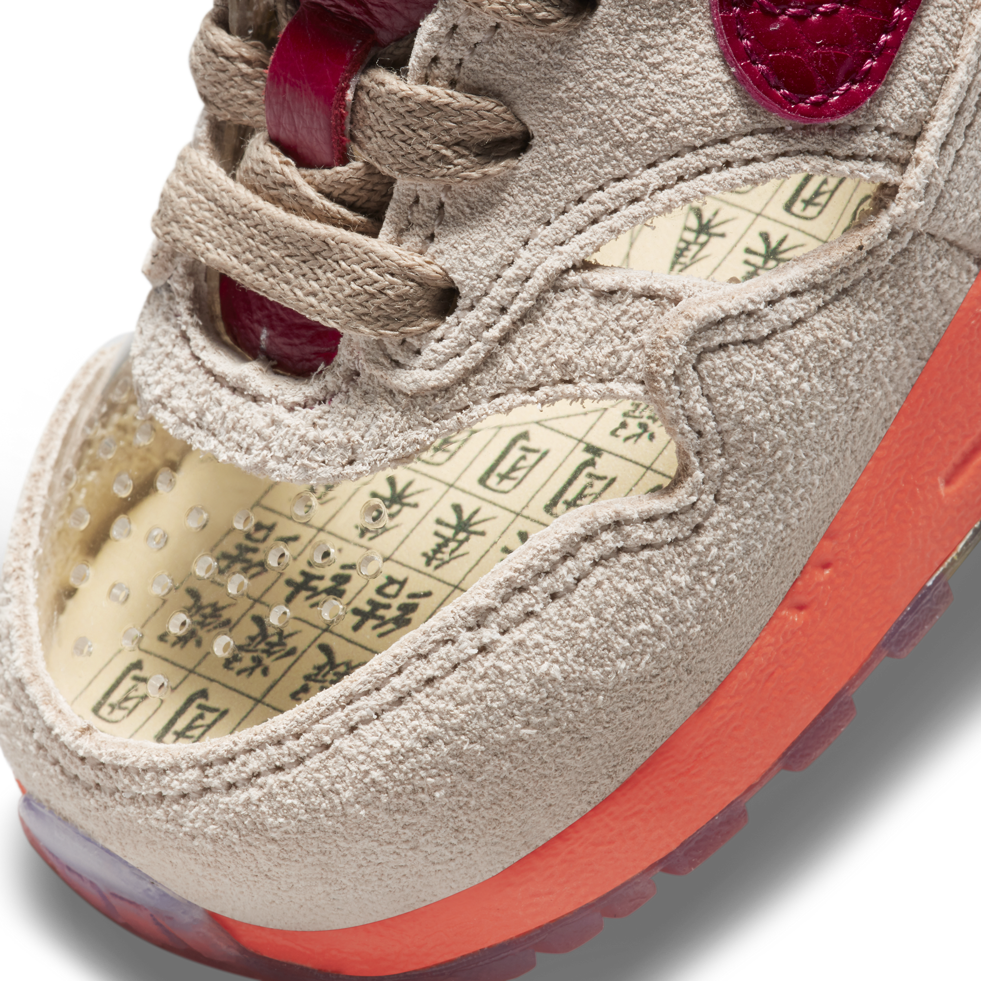 NIKE AIR MAX 1 / CLOT (TD)