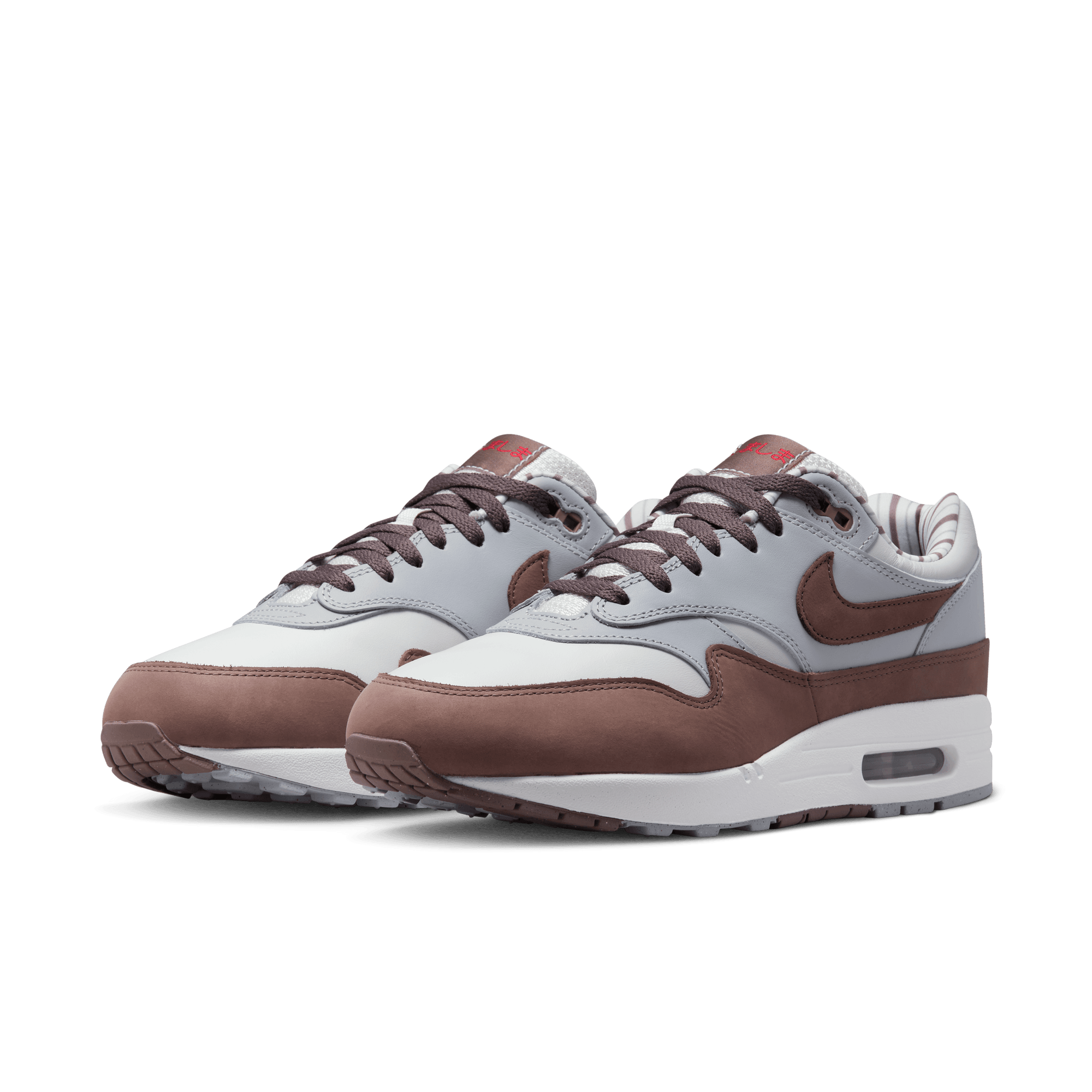 NIKE AIR MAX 1 PRM